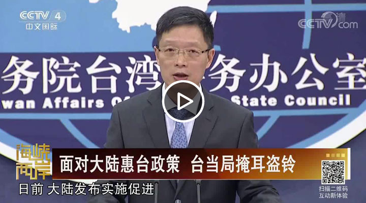 �挦(du��)��ꑻ��_(t��i)���� �_(t��i)��(d��ng)���ڶ��I�