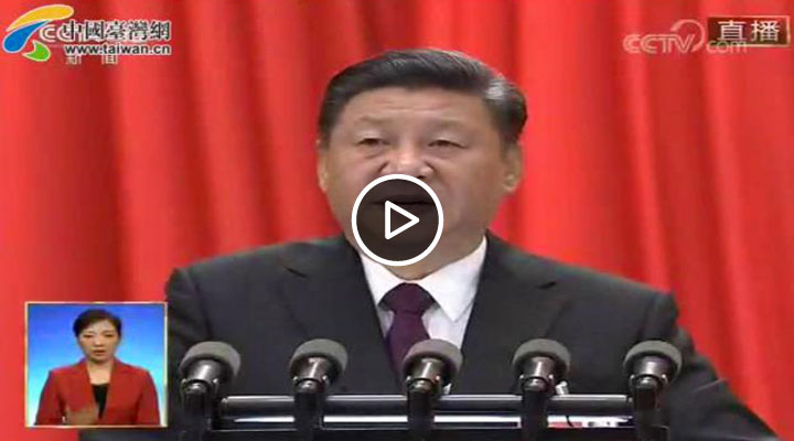 ����ƽ���҂�Ҫ�Գ�һ���Ї�ԭ�t���Գ֡��Ŷ����R��