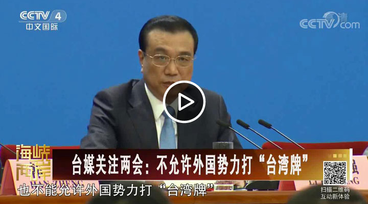 �_ý�Pע�ɕ����ɰ���һ����