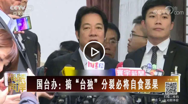 ��(gu��)�_(t��i)�k���㡰�_(t��i)��(d��)�����ѱ،���ʳ����