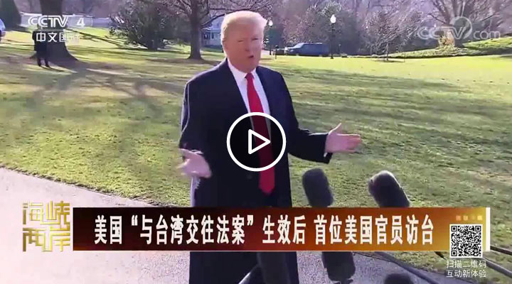 ����(gu��)���c�_(t��i)��������������Ч�� ��λ����(gu��)�نT�L�_(t��i)