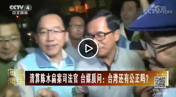 ���_(t��i)��(d��)����(sh��)��Ҫ�����ˮ�ⰸ˾����