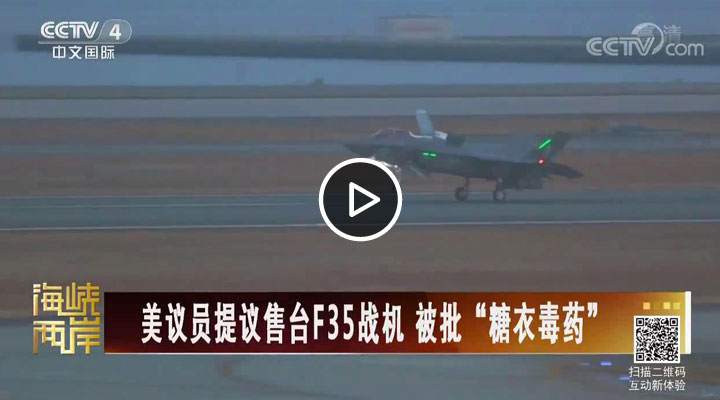 ���h�T���h���_F35��C ���������¶�ˎ��