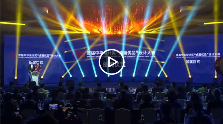 �׌����A�O(sh��)Ӌ(j��)��(ji��ng)�����惞(y��u)Ʒ���O(sh��)Ӌ(j��)��ِ�C��(ji��ng)�xʽ��(sh��)�