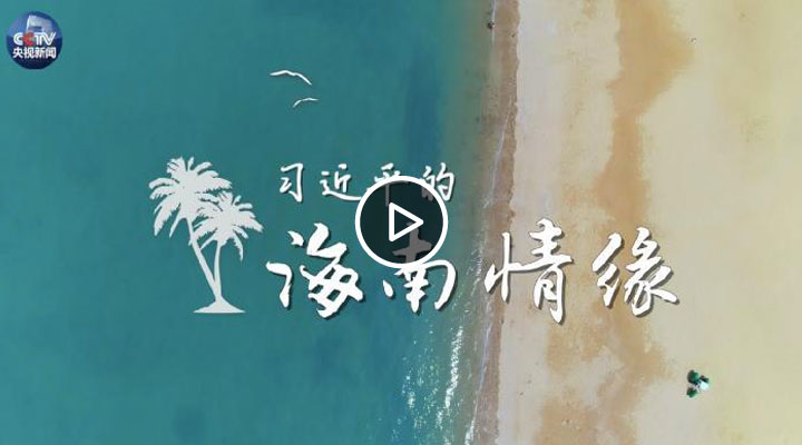 ԭ���r��΢ҕ�l ������ƽ�ĺ����龉��