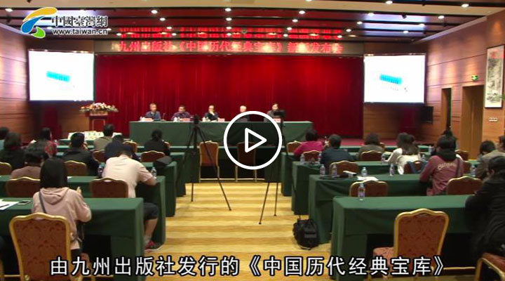 ���Ї��v�����䌚�졷�°�l��  ���{�ɰ��W�ߺ�����׫ע��