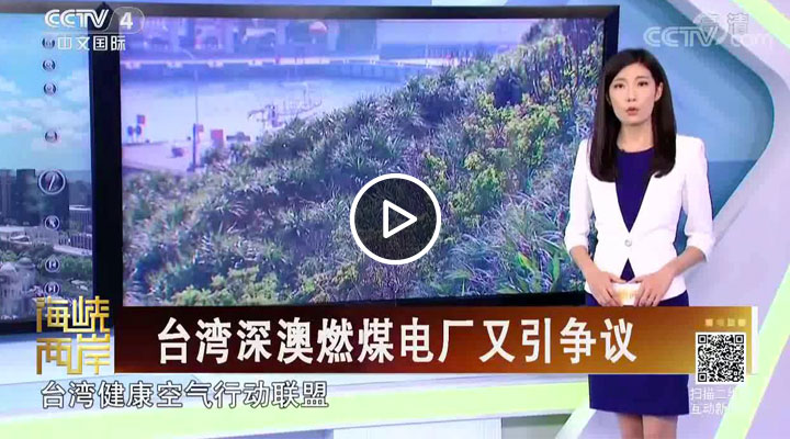 �_(t��i)�����ȼú늏S������(zh��ng)�h