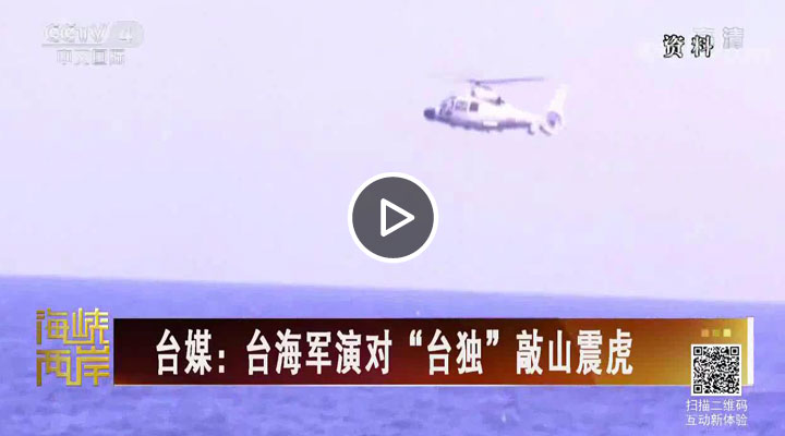 �_ý���_��܊�݌����_������ɽ��