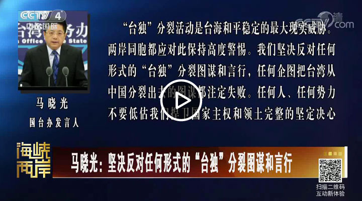 �R�Թ⣺�ԛQ�����κ���ʽ�ġ��_�������шD�\������