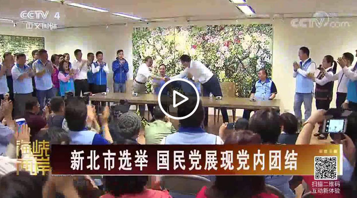 �±����x�e �����hչ�F(xi��n)�h��(n��i)�F(tu��n)�Y(ji��)