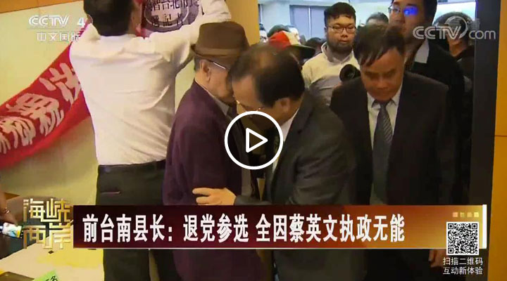 ǰ�_�Ͽh�L�����h���x ȫ���Ӣ�Ĉ����o��