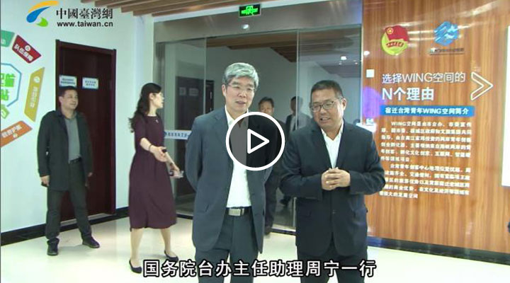 �܌��������w��̽����lչ���Ą��_�����ꡰ��ƴ�ŕ��A��