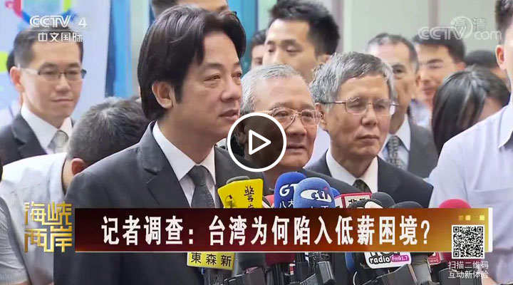 ӛ���{(di��o)�飺�_����������н������