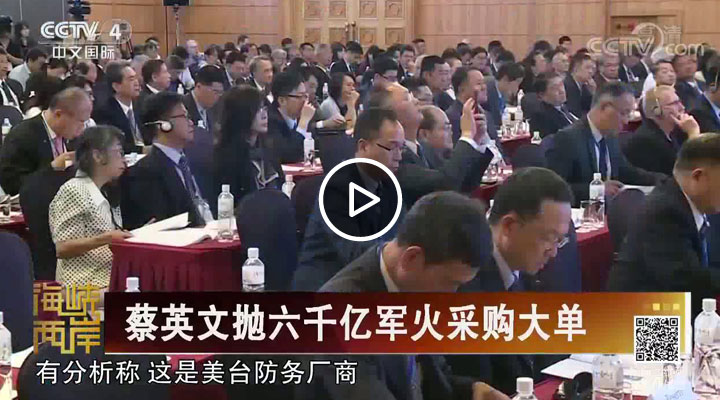 ��Ӣ�Ē���ǧ�|܊���ُ(g��u)���