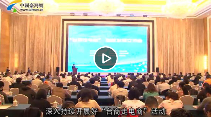 ���_(t��i)������̡���(chu��ng)�°l(f��)չ������(hu��)�����w�ɹ��e�k ̽���_(t��i)���D(zhu��n)������(j��)��ģʽ