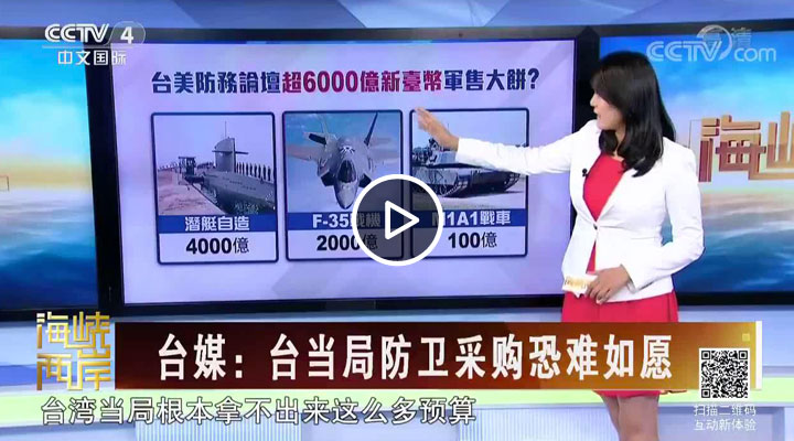 ܊�����Ƽ����۷��l�a�IՓ��