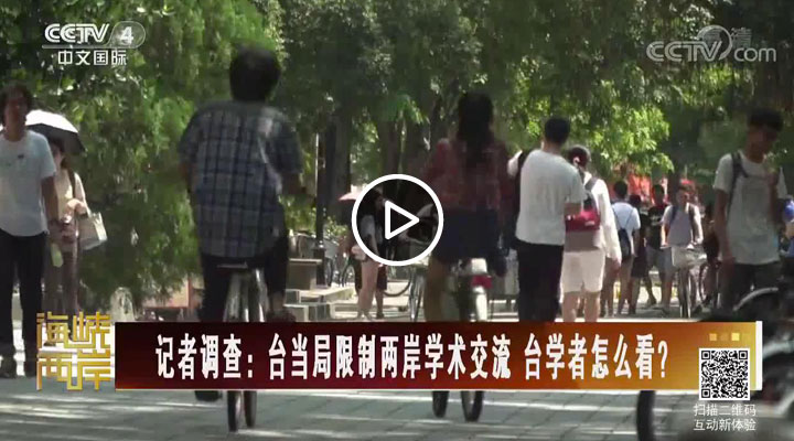 ӛ���{�飺�_�������ƃɰ��W�g���� �_�W����ô����