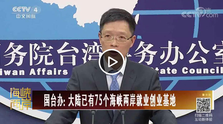 ���_(t��i)�k���������75��(g��)���{�ɰ��͘I(y��)��(chu��ng)�I(y��)����