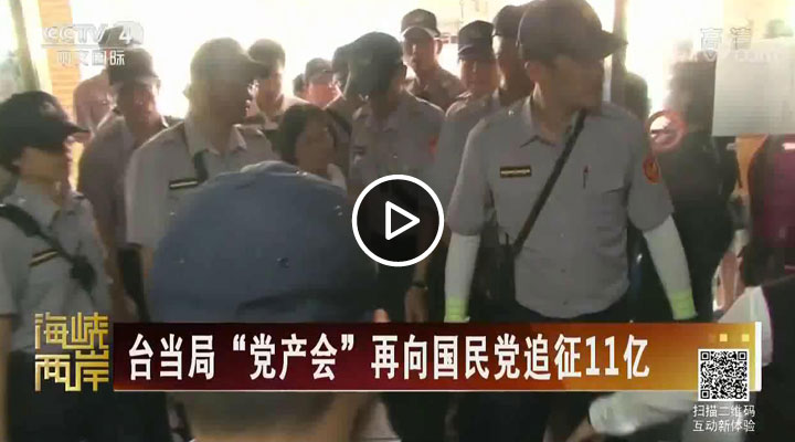 �_���֡��h�a(ch��n)������������h׷��11�|