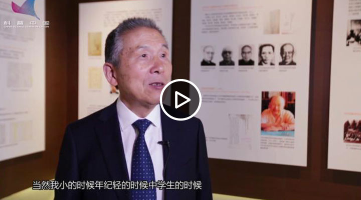 ꐺ��Ժʿ��̽��ϵ�y����֮��