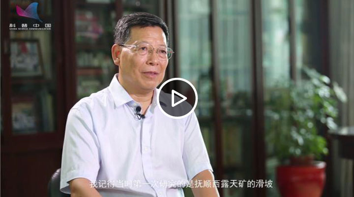 �ΝM�����ÿƌW���g��ú̿��ȫ�_�ɱ��{�o��