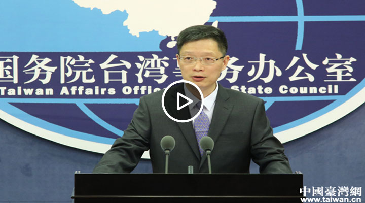 2018��5��30�Շ��_�k���l����