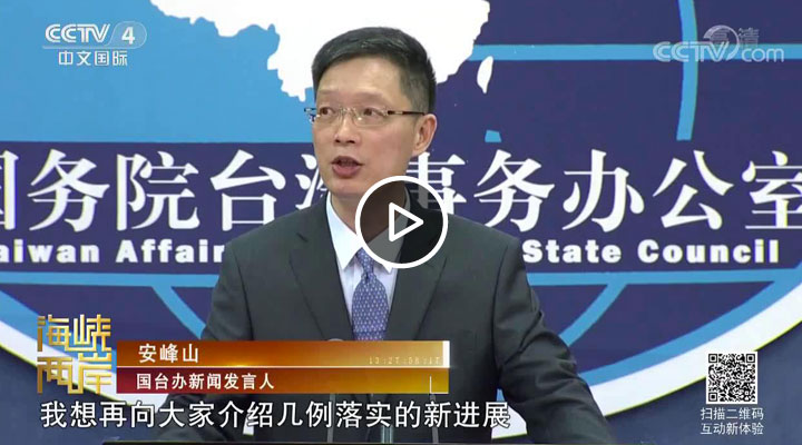 ���_�k����31�l�ݼ��_��ͬ����ʩ�������Mչ