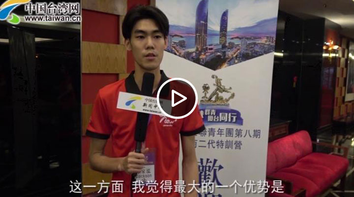 �����{Փ�����_�̶�������31�l����ɰ���ƽ�l(f��)չ�_��һ�ȸ�����T