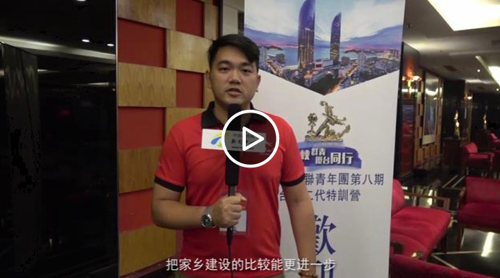 �����{Փ�����_�̶������ش������Ѽ��l(xi��ng)���O(sh��)�ĸ���