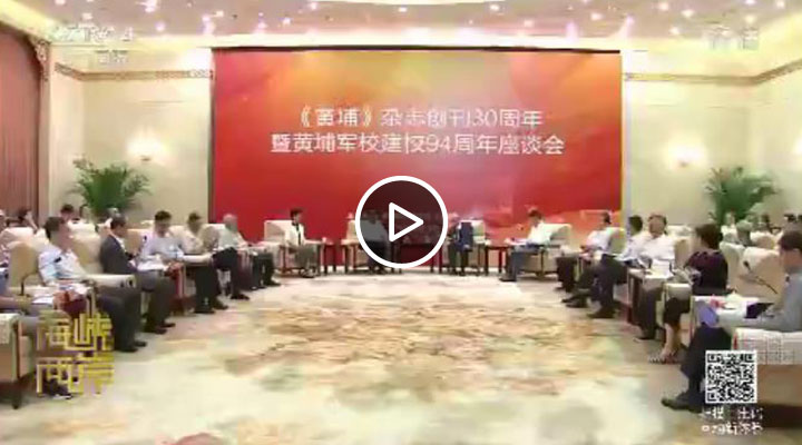 �o(j��)��S�ҡ��s־��(chu��ng)��30������Մ��(hu��)�ڱ������_