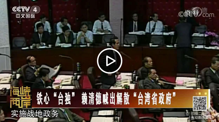 �F�ġ��_����ه��º�����ɢ���_��ʡ������