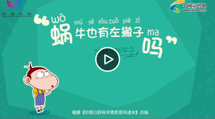 ΁ţҲ����Ʋ�ӆ�