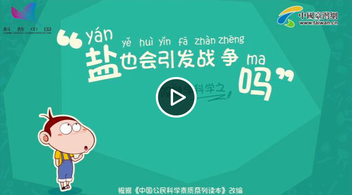 �}Ҳ�����l�𠎆�