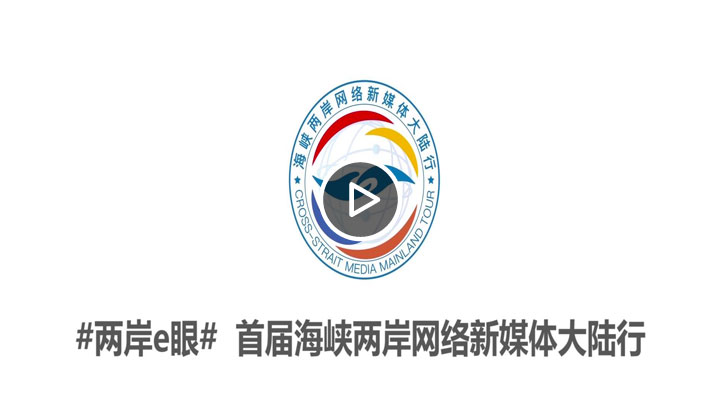 ���׌ú��{�ɰ��W�j��ý�w����С��ψ����ӹٷ�����Ƭ