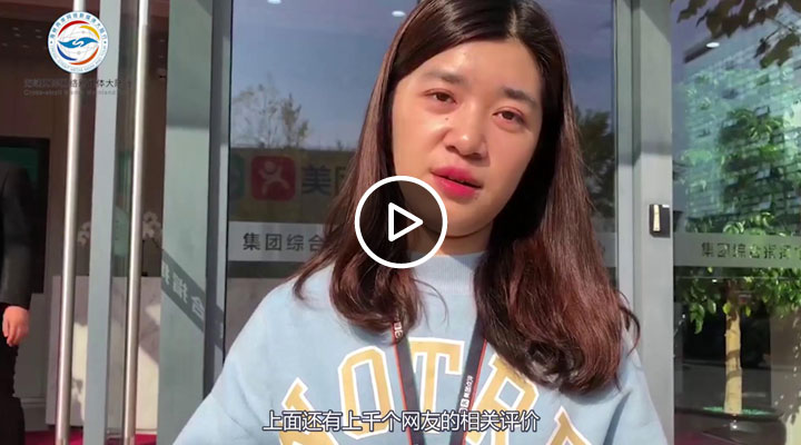 �ɰ�e�ۡ����F�����ˡ����M��С������@������