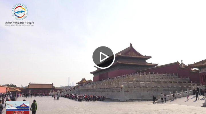 �_��ý�w���еı����ʌm