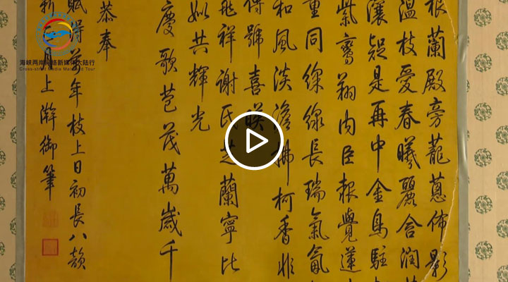 �_��ý�w�ʌm���w�