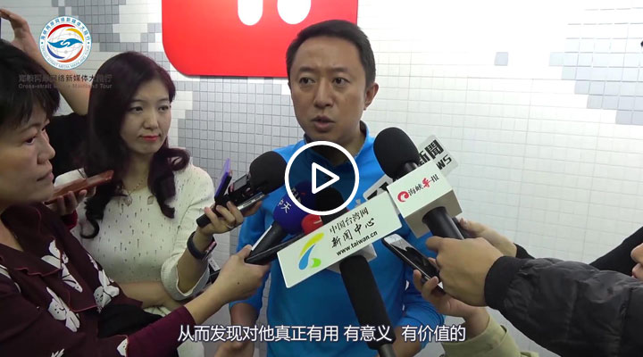 �ɰ�ý�w�������M(j��n)һ�c(di��n)�YӍ ���LCEO�