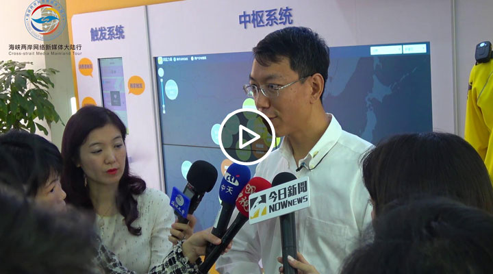 �ɰ�ý�w�����M��ꑻ��W��˾