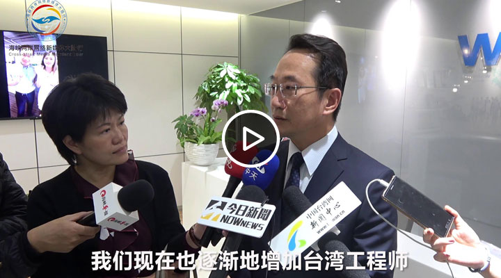 �ɰ�ý�w�������M�_�Y���W��˾ �����Ƽ�