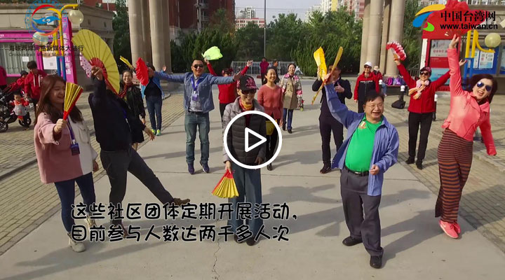 �ɰ�ý�w�����M���Ļ��B����^��