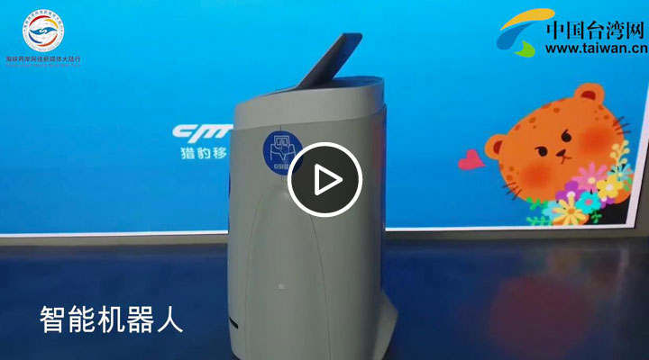 �׌ú��{�ɰ��W(w��ng)�j(lu��)��ý�w����л��(d��ng)������ƪ