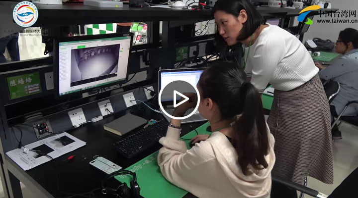 �ɰ�ý�w�ˎ����˽⌍����еĺڿƼ�