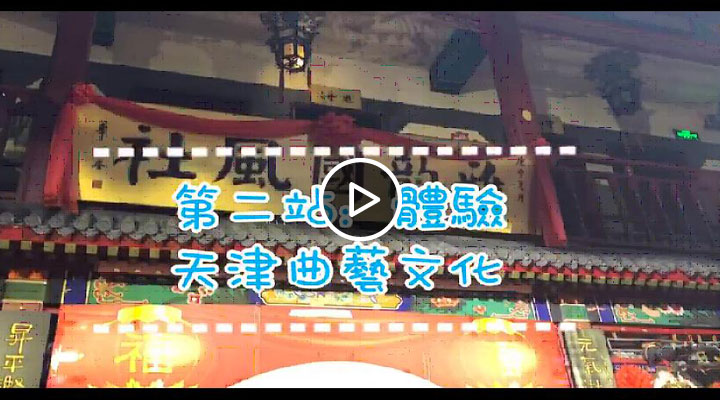 ���������֮�����Ļ��򿨣��������m����+��퍴��+�����~�w�ָ��(sh��)n�w��