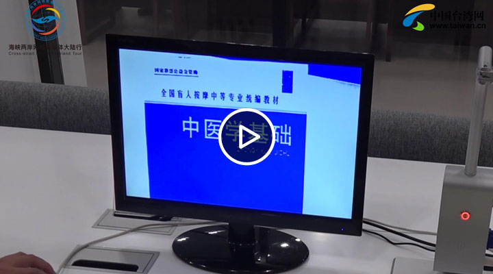 ���W�t�D���^ �ɰ�ý�w�R��