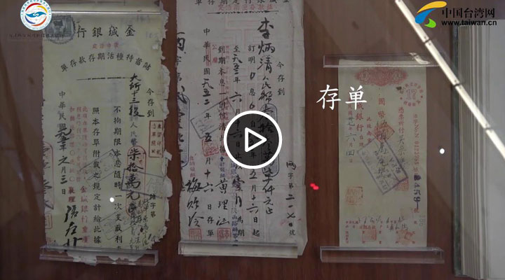 ���M���а���vʷ���N�Ľ���y�� �����y���е��������