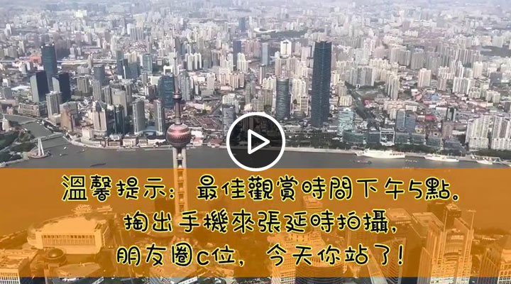 �Ϻ������I���MVP VS �߿Ƽ��I���MVP ����Ȧ�߾��^Cλ��վ��