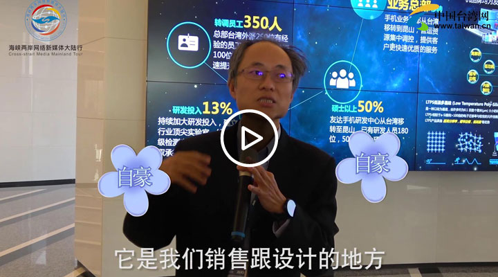 ��ɽ���_�Ƽ���˾��~���ҵ�ˮ�YԴ��(ji��)�ܿ��Ǻ�N�ϣ�