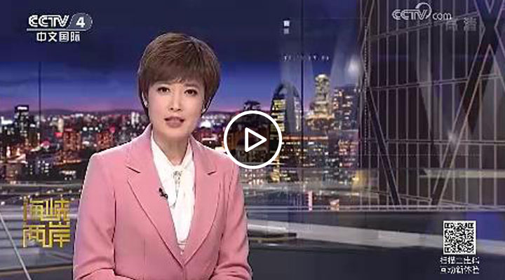 ��(gu��)�_(t��i)�k�s�@���ڶ���ȫ��(gu��)�������L�M(j��n)����(ji��ng)��