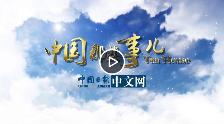 ���Ї�(gu��)��Щ����2018����͢����С����Ї�(gu��)�����ԡ����@������׌�����B����